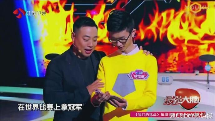 上千人作弊 这项赛事怎么了？