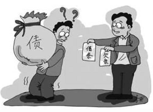 借钱为赖账撕碎借条