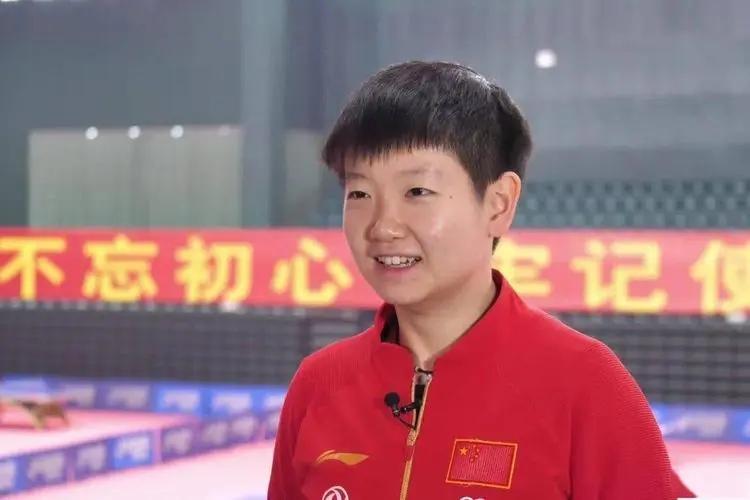孙颖莎赛后采访：专注下一场