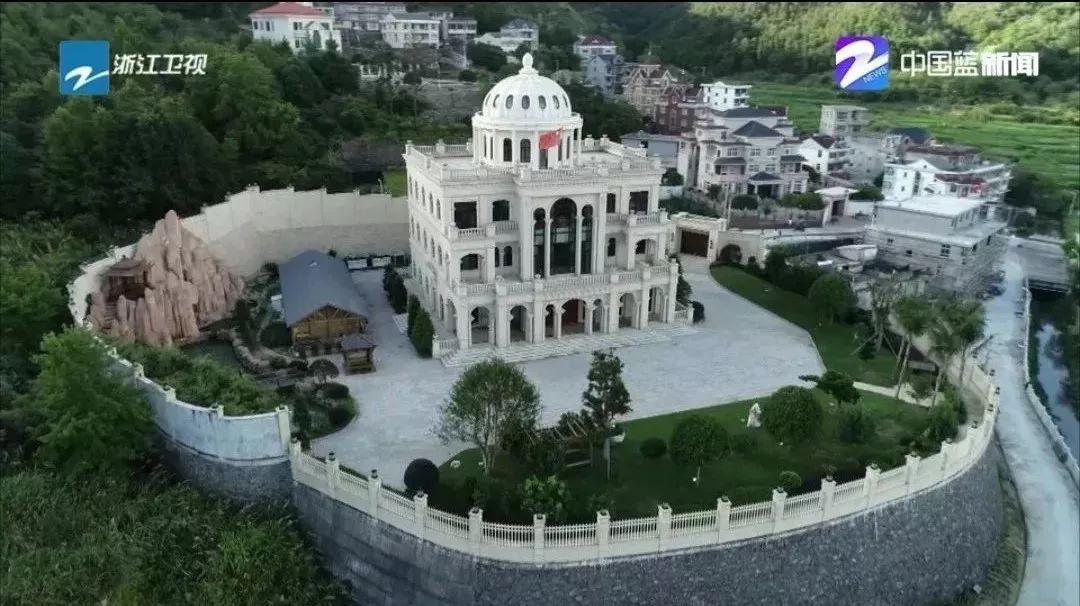 10亿违建豪宅将强拆