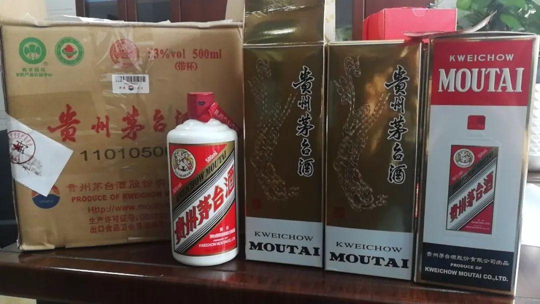14人因喝假酒身亡