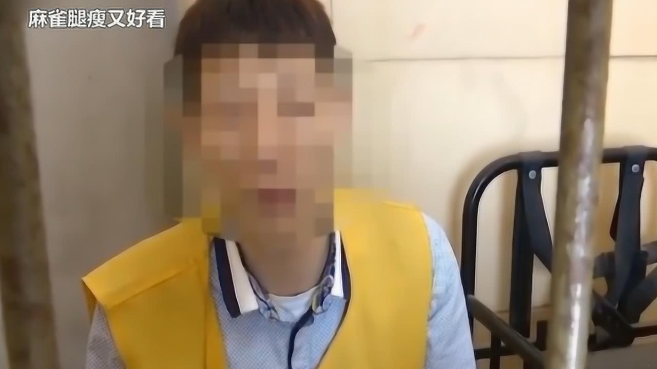 男子骗3270万转女友