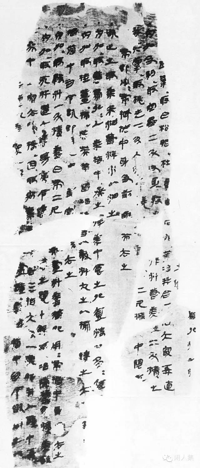 重磅！子弹库帛书二、三卷抵达北京，揭开历史新篇章！