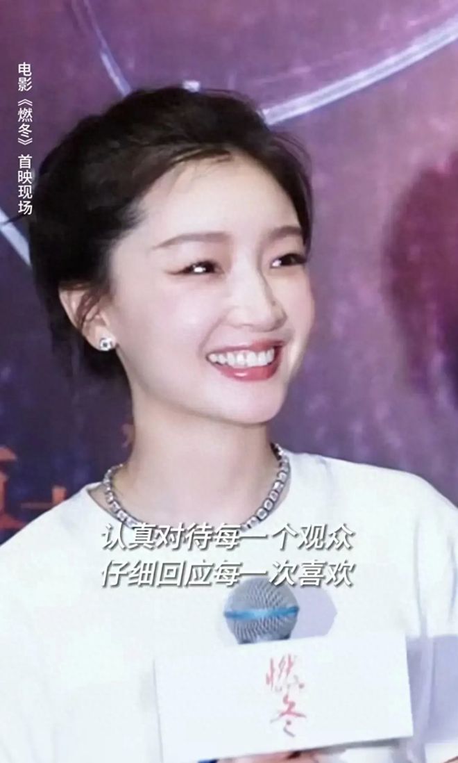 俞灏明王晓晨被疑感情生变