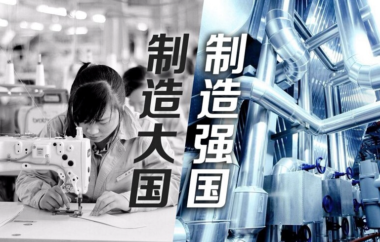 专家：中国不会再为美债务狂欢买单，全球金融格局将如何重塑？